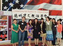 NIHAOMA teachers with Prof. Liu